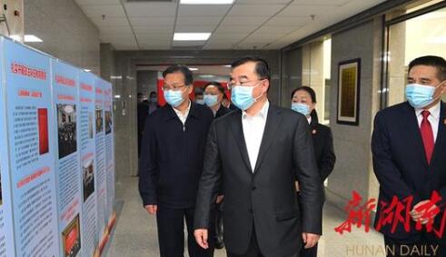 张庆伟在省高院调研:坚持服务大局司法为民公正司法 推动新时代法院工作高质量发展